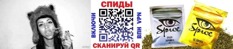 Бутират BDO 33%  Купить закладки  Чебаркуль 